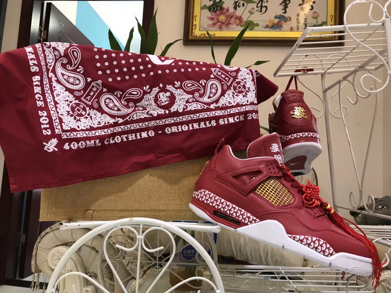 Remade X 400ml Authentic Air Jordan 4 “Chinese New Year”